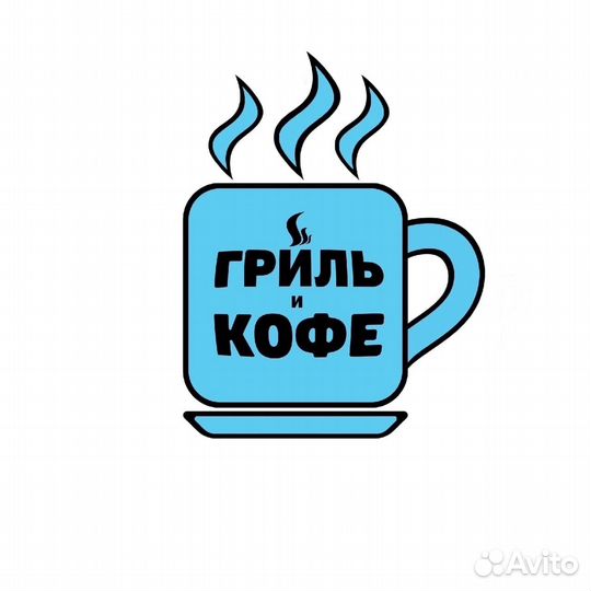 Повар горячего цеха