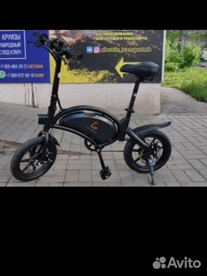 Сдам электросамокат и вело в аренду