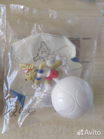 Забиваки Макдональдс