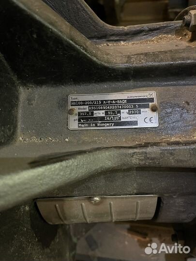 Консольный насос Grundfos NB 100-200/219