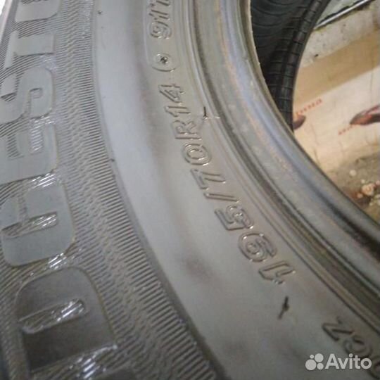Bridgestone B700AQ 195/70 R14