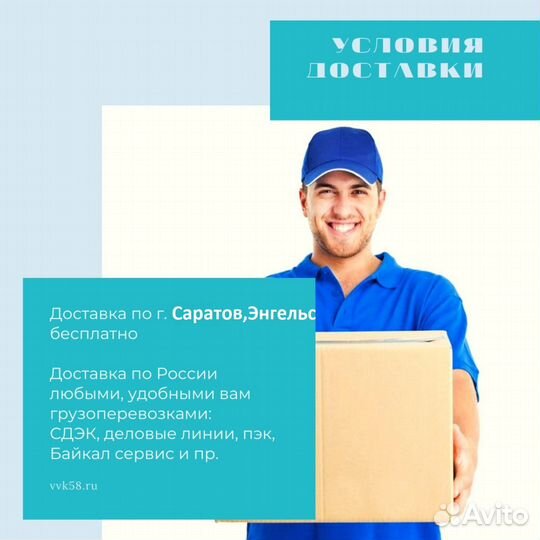 Фен-щетка Philips HP8656