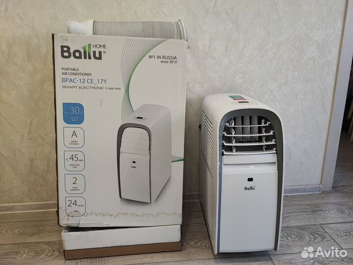 Мобильный кондиционер воздуха Ballu bpac-12CE 17Y