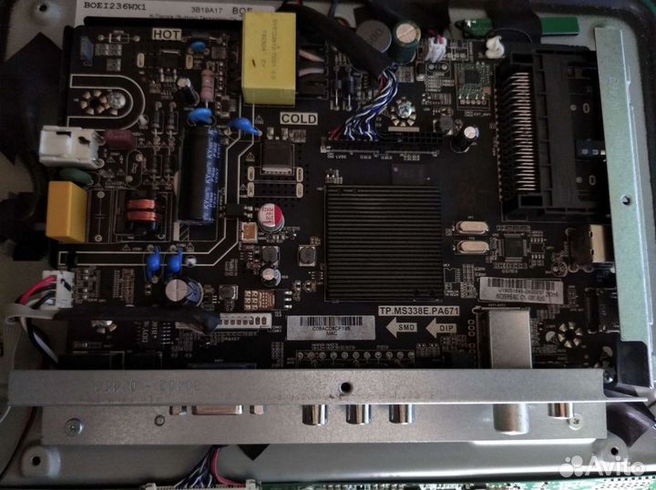 Телевизор smart tv