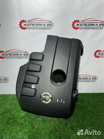 Кожух накладка крышка Navara Pathfinder 2.5 YD25