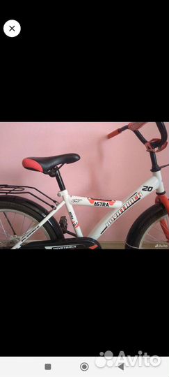 Детский велосипед