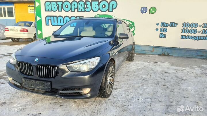 Блок электронный BMW 5 GT 2010 61356992418 Отлично