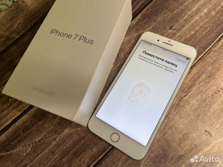 iPhone 7 Plus, 32 ГБ