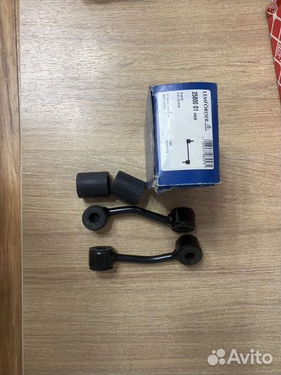 Стойки стабилизатора Mercedes Sprinter