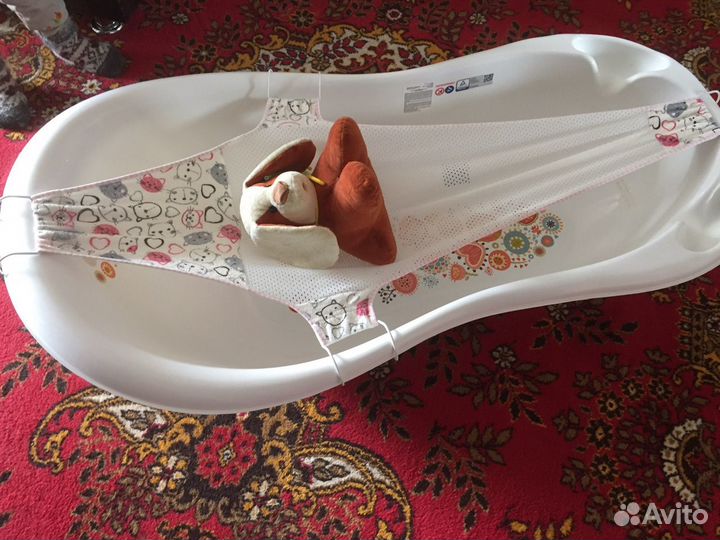 Гамак для купания