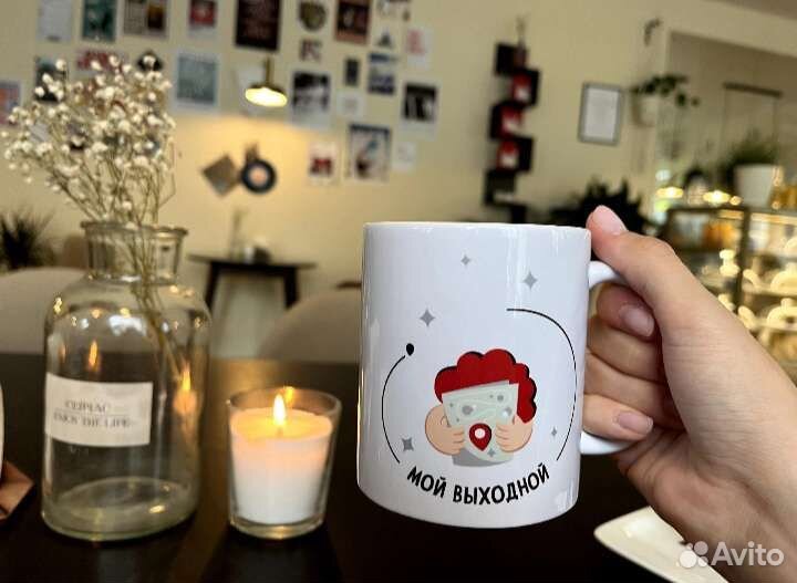 Кружка с любым изображением