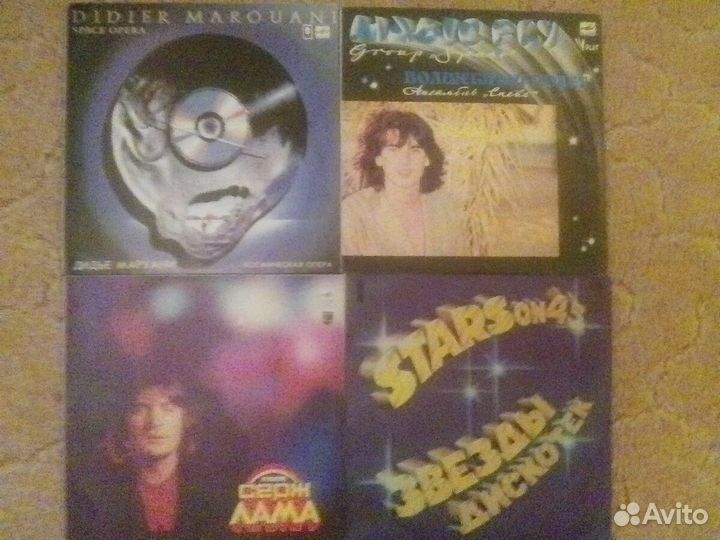 Грампластинки. Винил Зарубежная эстрада