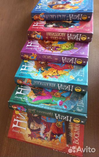 Нина девочка шестой луны все части