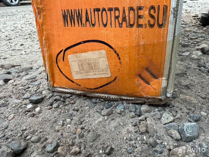 Радиатор охлаждения двигателя Honda sthd0001520