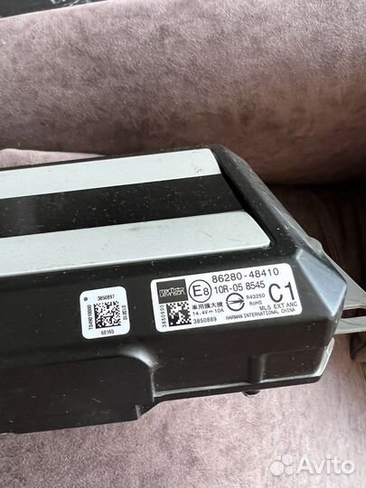 Автомобильный Усилитель mark levinson RX 4