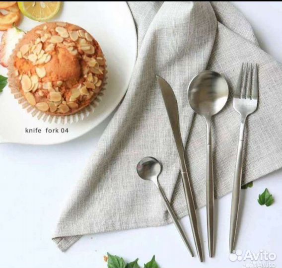 Набор столовых приборов