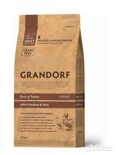 Корм для собак grandorf