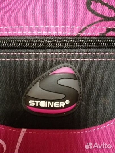 Сумка школьная