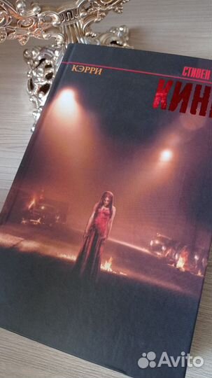 Книги для подростков