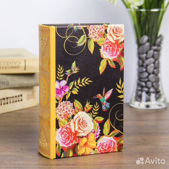 Подарки для всех