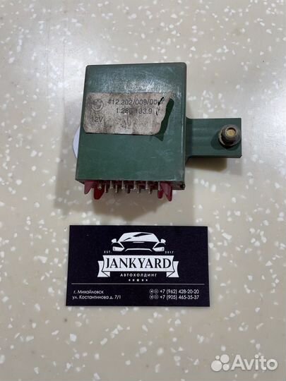 Модуль управления холостым ходом BMW E28