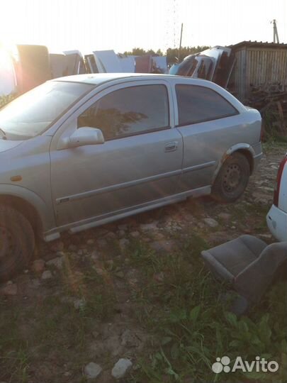 Запчасти Opel Astra G
