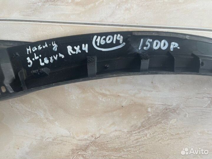 Накладка двери задняя левая Lexus Rx 4 С 2015Года