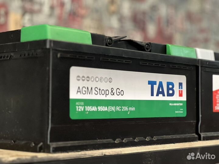 Круглосуточно доставка акб 24/7