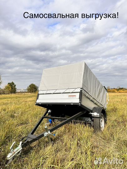 Прицеп легковой 2.5/1.3 м на стройку