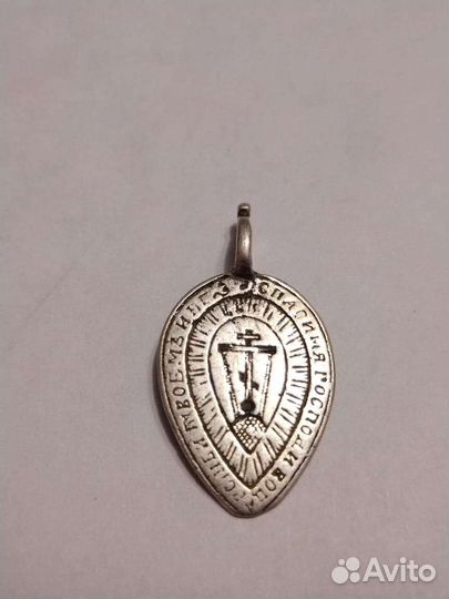 Крест серебро