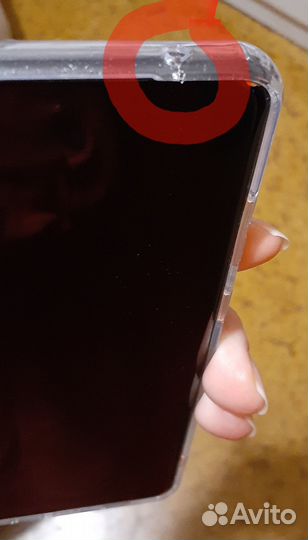 Чехол на Samsung Galaxy S20 ultra