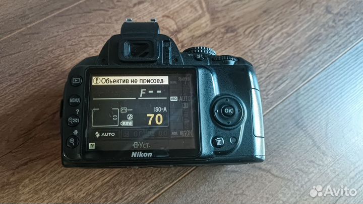 Фотоаппарат Nikon D 3000