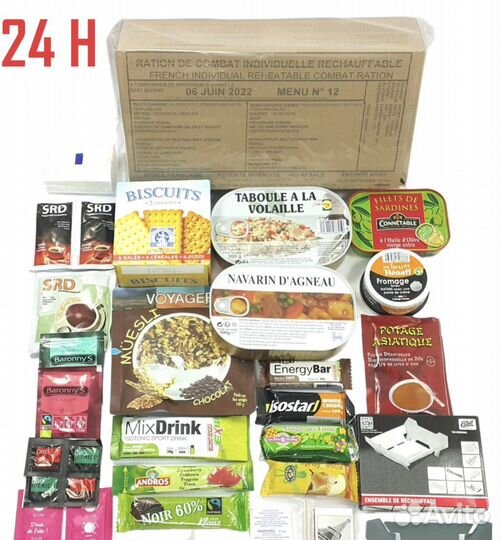 Французский сухой паек ирп mre сухпай