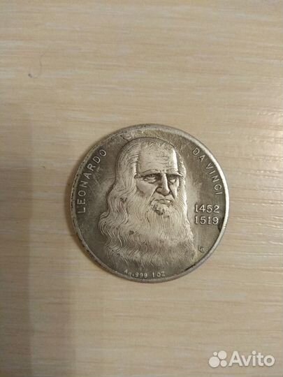 Монета коллекц. посвящёна Леонардо Да Винчи