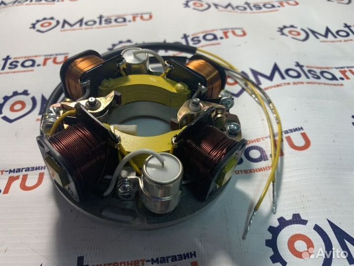 Основание магдино снегоход Буран контактное (кулач