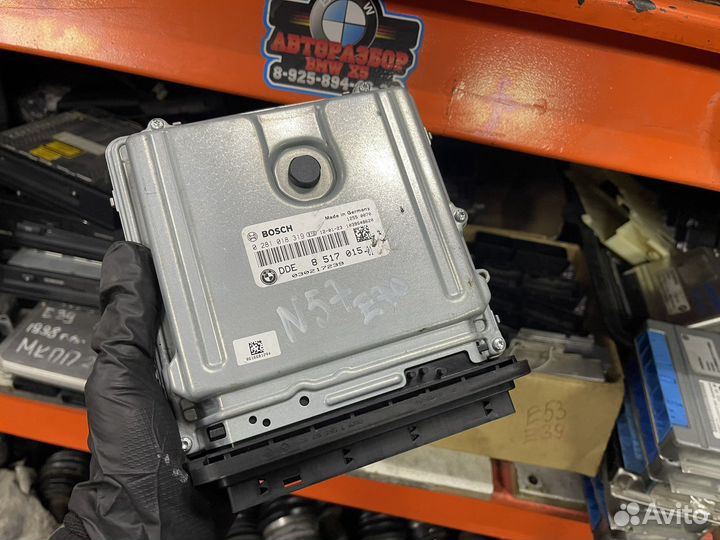 Мозги бмв Х5 е70 n57