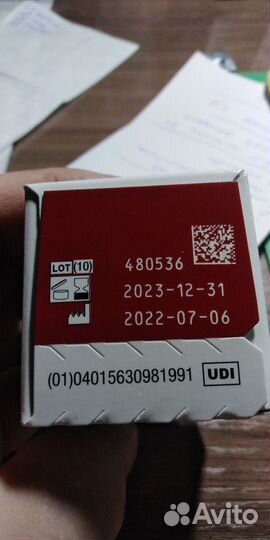 Тест полоски акку чек перформа