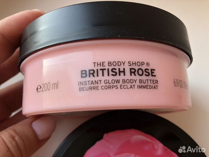 Крем для тела avon