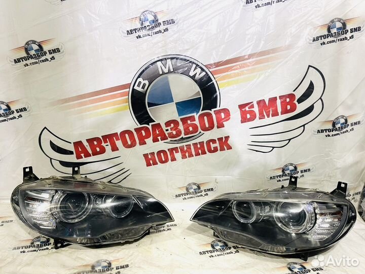 Фары бмв х6 е71 ксенон адаптив