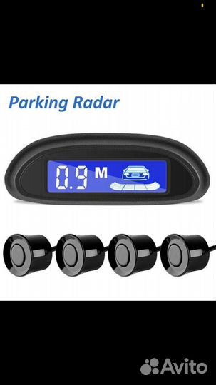 Автоэлектрик