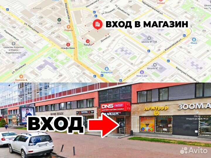 Коляска трансформер 2в1 и 3в1 в самаре