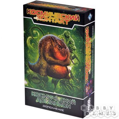 Космический контакт