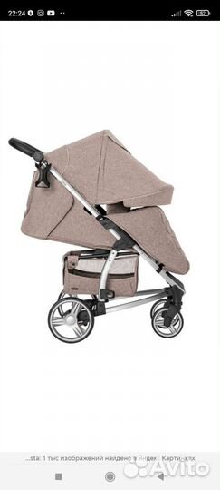 Прогулочная коляска carrello vista