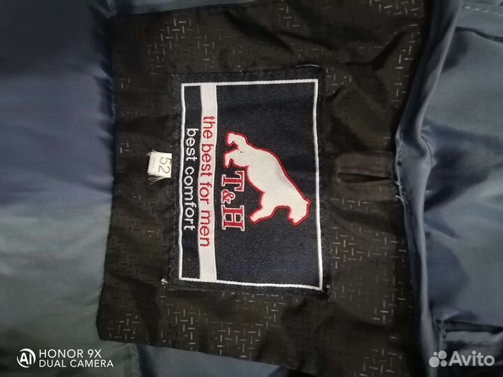 Пуховик мужской