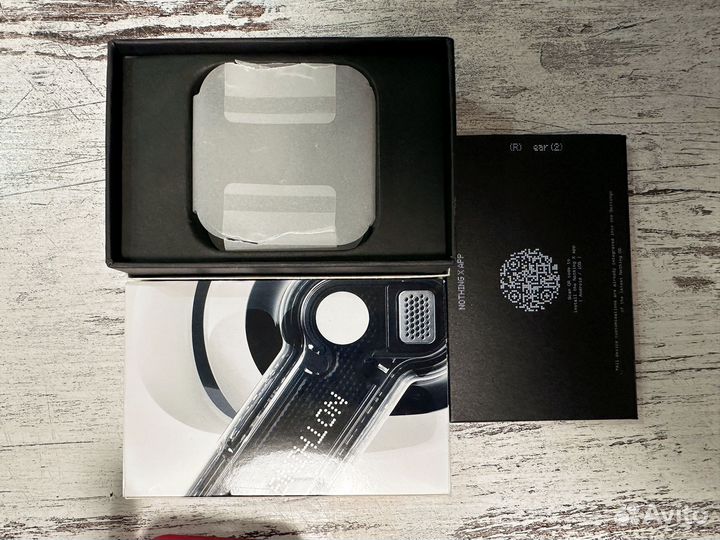 Наушники nothing ear 2