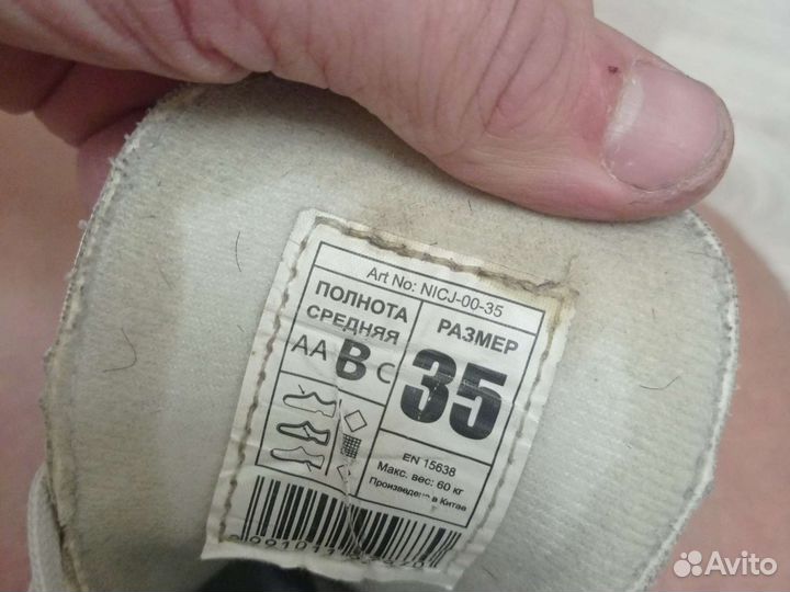 Коньки 35 размер