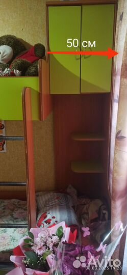 Двухъярусная кровать бу