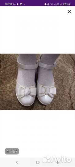 Туфли для девочки