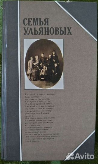 Книги по теме 