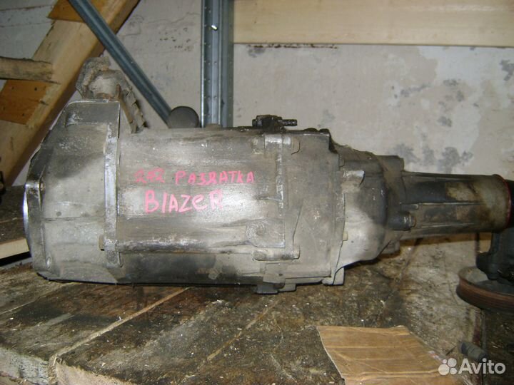 Раздатка Шевроле Блейзер 272 Chevrolet Blazer 272